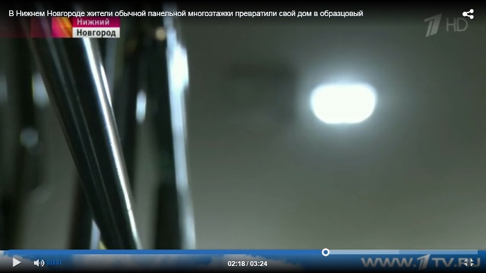 Нижний Новгород. Светильник СА-7008 в многоэтажке Нижний Новгород. Светильник СА-7008 в многоэтажке 03.jpg